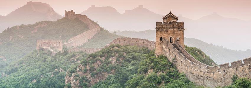 Great Wall of China